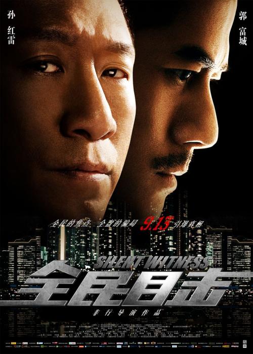 假大学学历哪里可以做